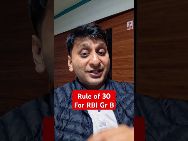 How many Hours to study for RBI | RBI Grade B Self Study Strategy | RBI Grade B Preparation | EduTap