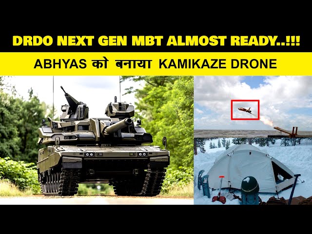 Indian Defence News:ADE modified target drone into one of the most Dangerous Kamikaze Drone,FRCV