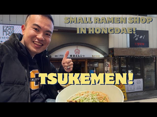 Tsukemen! 🍜 SMALL RAMEN SHOP in HONGDAE! 🇰🇷