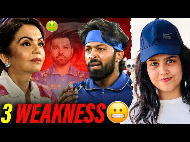 3 Big Mistake Mumbai Indians😩| 3 Weakness Point MI for Ipl 2025🤯| Mumbai Indians 2025 Squad🤓