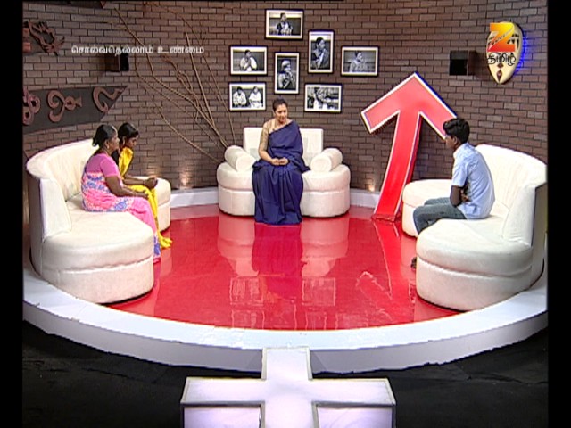 8 abortion-ஆ பண்ணுவீங்க! - Solvathellam Unmai Season 2 - Episode 240 - Webisode - Zee Tamil