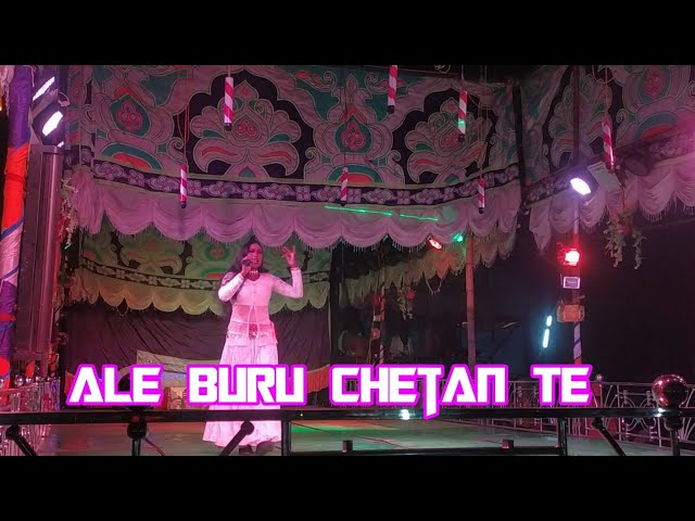 ALE BURU CHETAN TE // NEW SANTALI JATRA VIDEO 2025 // SBOFFICIAL1