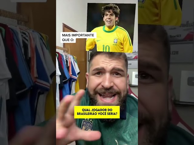 O vídeo só acaba quando aparecer um jogador mais importante pra Seleção Brasileira #futebol #filtro