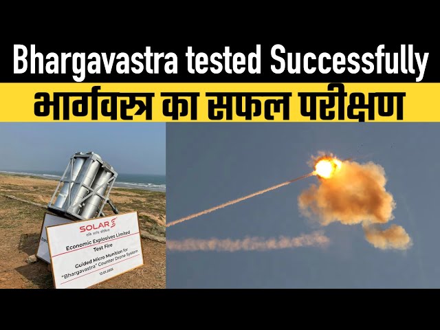 Bhargavastra tested Successfully