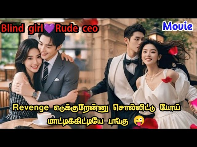 ❤️‍🔥Hate to love 💕Revenge Love thai drama explanation //Pondicherryqueen//#thaidrama #forcedmarriage