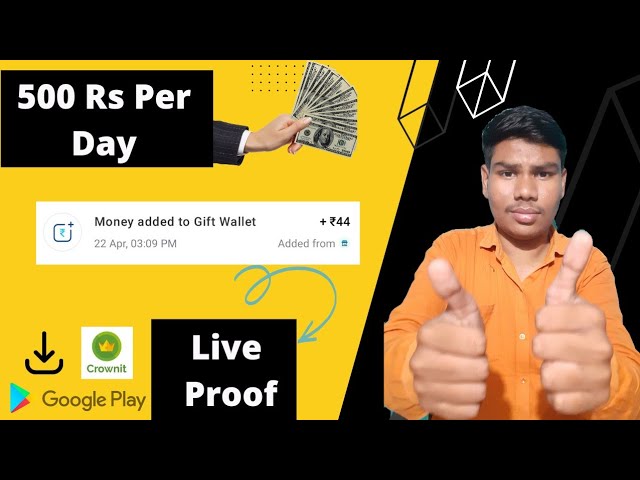 मोबाइल से घर बैठे पैसे कैसे कमाए app?||Which app is best for earn money at home?|| #howtoearnmoney??