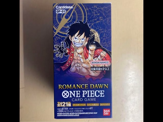 We found one of the rarest cards for op01 !! One Piece unboxing |