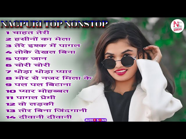 New Nagpuri Nonstop Song 2025 | Singer Ignesh Kumar | Chahat Tor Hai Gori | Girls Dance Song