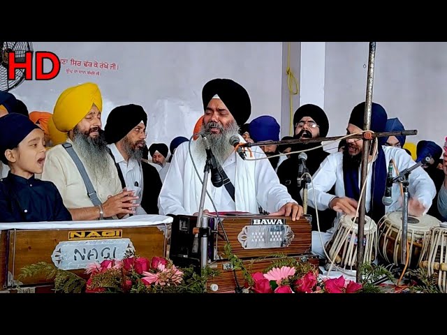 Akj Amritsar Vaisakhi Samagam 2021 - Bhai Manpreet Singh Ji Kanpur