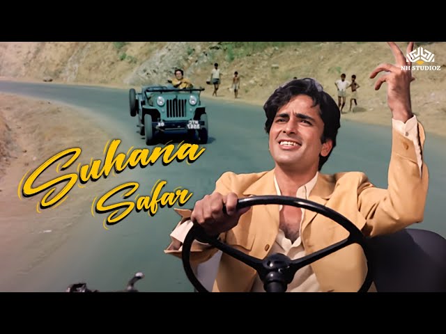 Mohammed Rafi Superhit Song | Suhana Safar  |  Laxmikant Pyarelal | Shashi Kapoor, Sharmila Tagore