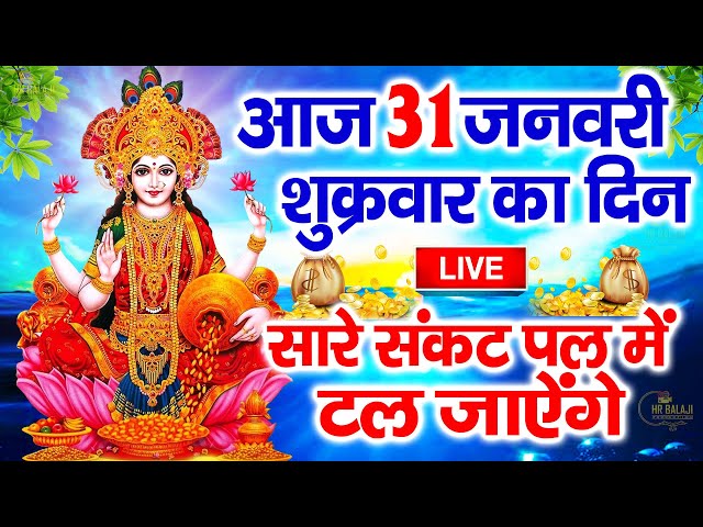 गुप्त नवरात्रि के No.1 माता रानी भजन | Navratri Bhajan |Mata Rani Ke Bhajan | Maiya Bhajan 2025