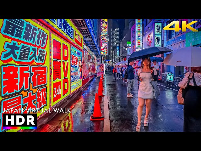 Japan rainy night walk in Shinjuku, Tokyo • 4K HDR