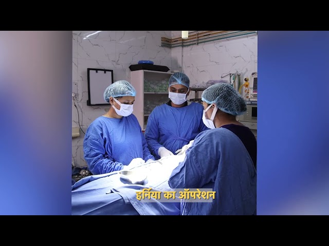 TMU Hospital's New Initiative: Free Surgical Treatments for All | Know the Details! | TMU News