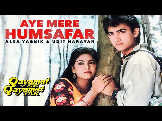 Aye mere Humsafar Hindi song ! Old Hindi songs