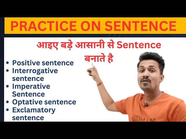 Practice On Sentence..