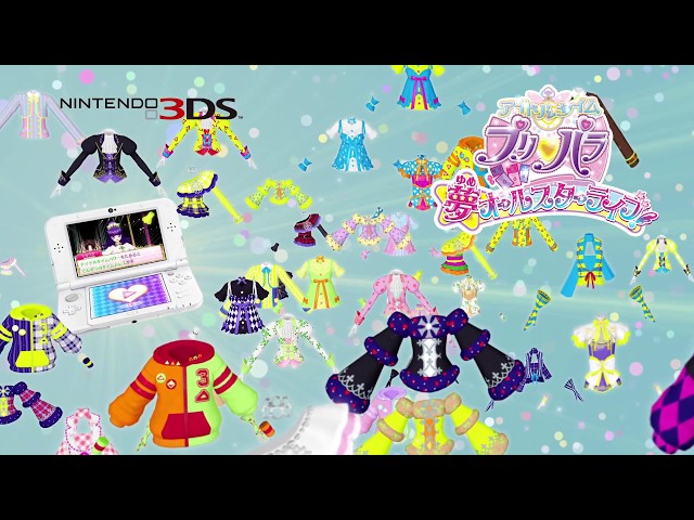 二ンテンドー3DSソフト アイドルタイムプリパラ 夢オールスターライブ！CM