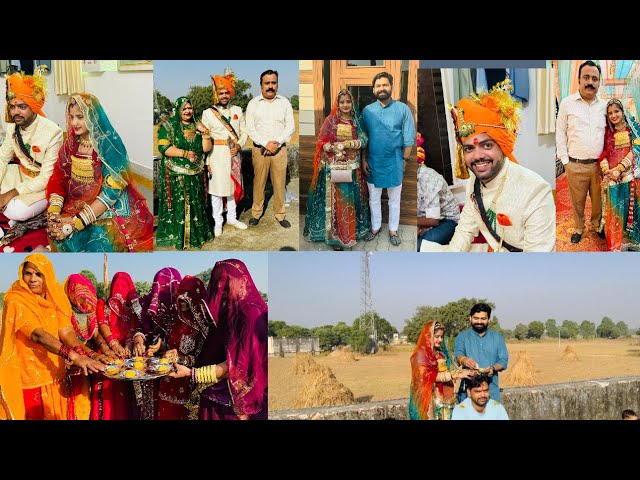 Bhai Ban Gya Dulha | Rajputi Nikasi Funcation | Rajputi Wedding Rituals @nikitashekhawat126 #vlog