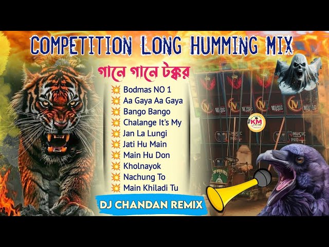 🌀Dj Chandan Remix 2025 Long Monster Humming Mix || ⚡Long Humming Horror Mix 2025 Dj Bm Remix