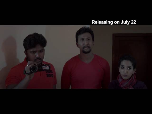 XYZ Telugu Movie Theatrical Trailer