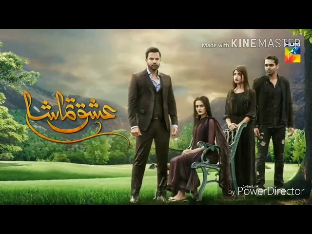 Ishq Tamsha Last Episode HUM TV Drama 25 August 2018