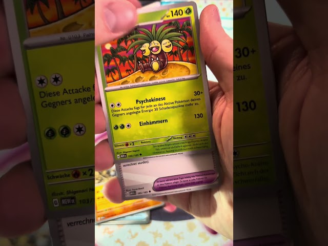 Daily Booster Pack - Day 65 #2024 #boosterpack #pokemonopening  #pokemon #scarletandviolet151