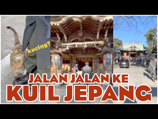 JALAN JALAN KE KUIL JEPANG YUK! 【VERTICAL VIDEO】