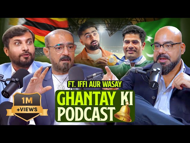 Ghantay ki Podcast 200th Special ft. Iffi & Wasay | Junaid Akram