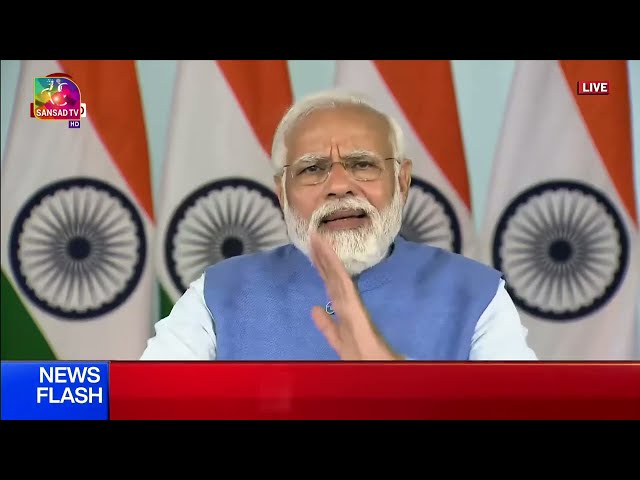 PM Modi's Address | Valedictory Function of 96th Common Foundation Course at LBSNAA