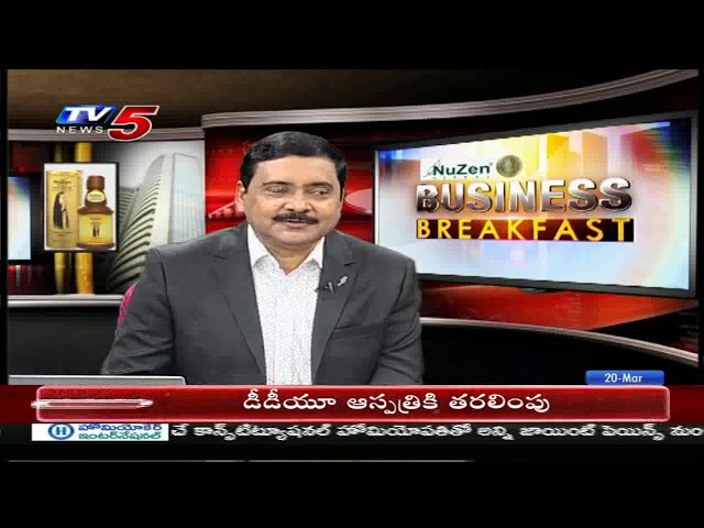 20th March 2020 TV5 News Business Breakfast