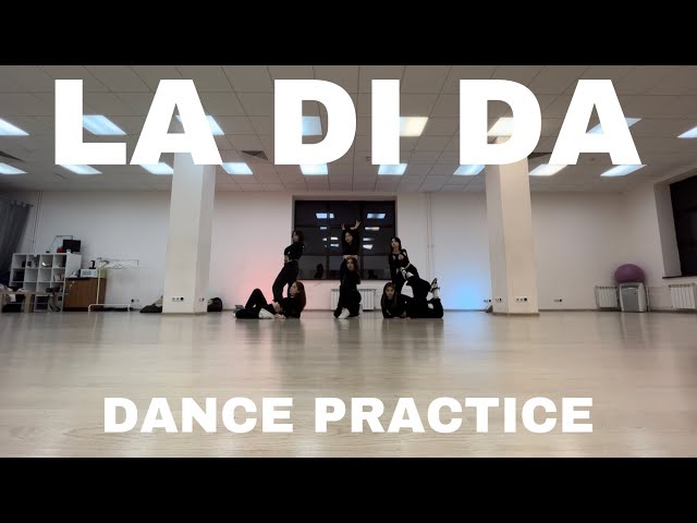 [DANCE PRACTICE] EVERGLOW 에버글로우 - LADIDA | DANCE COVER by SPICE