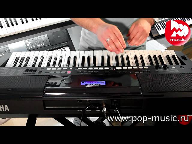 Синтезатор YAMAHA PSR-E433