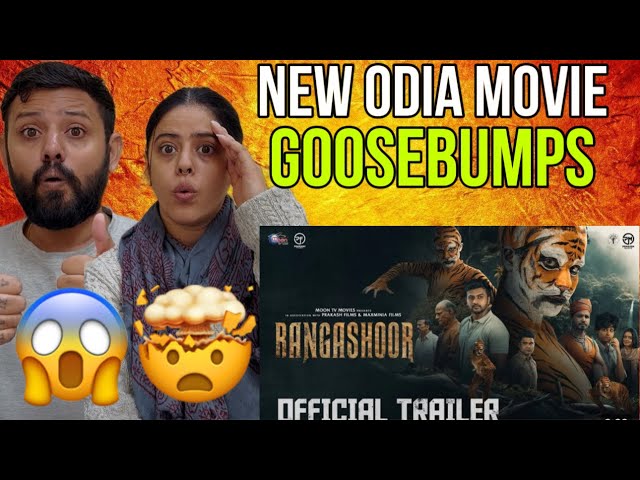 Rangashoor Official Trailer Reaction | ରଂଗଶୁର | Jyoti | Subhasis | Suryamayee | Dipanwit | Samaresh