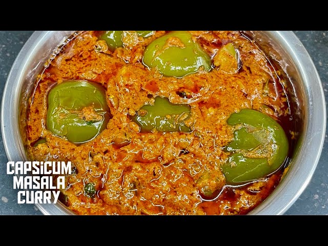 Catering Style Capsicum Masala Curry రుచి కరమైన క్యాప్సికమ్ మసాలా కర్రీ Simple & Tasty Masala Curry