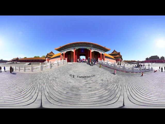 VR video - Central Axis of Beijing