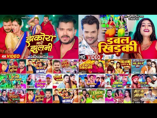 Pawan Singh Non-Stop Bhojpuri Songs - New Bhojpuri Hits Gaane - Pawan Singh New #Bhojpuri Songs