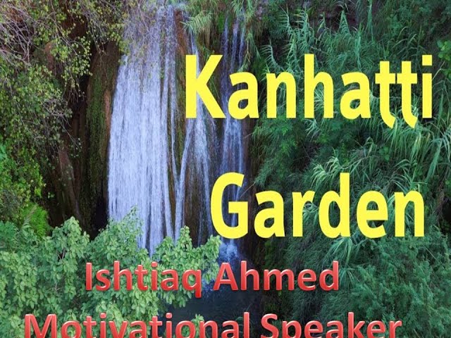 Kanhatti Garden | Soon Valley | Ishtiaq Ahmed