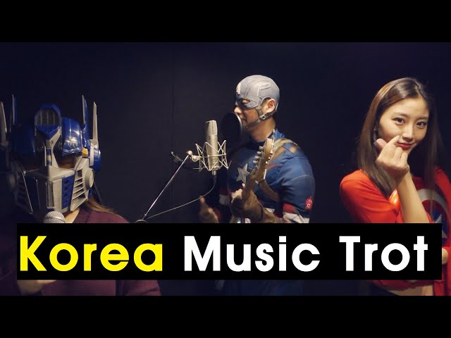 Park Gu-yoon  " Woodcutter " Cover by Musician-Park ( Guest Yoanna Yun )