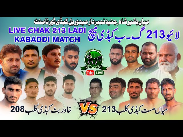 🔴LIVE 213 GB Kabaddi Open Match 17 January 2024 | Khawr Butt Kabaddi Club 🆚 Mast Club Sajja 213