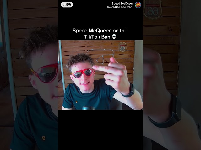 Speed McQueen addresses the TikTok ban News