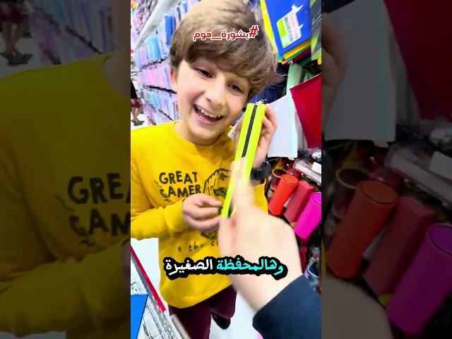 أحلام عبودة الإماراتي #بشورة_هوم #shorts