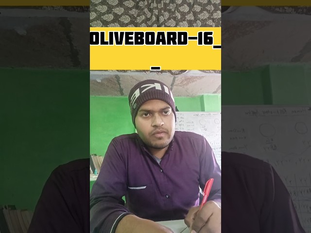 Oliveboard Live Mock✅ 8-9 feb2025#shorts #ssc #ssccgl