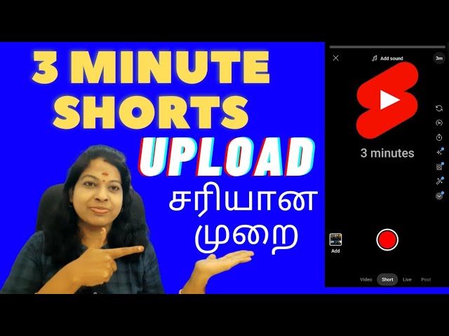 How to upload 3 minute shorts in youtube tamil/ 3 min shorts upload செய்ய சரியான முறை / Shiji tech