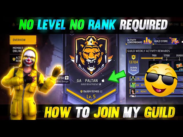 HOW TO JOIN MY GUILD 🇮🇳🔥 HOW TO JOIN GUILD IN FREE FIRE 🔥 FREE FIRE GUILD JOIN 🔥 HOW TO JOIN GUILD 🔥