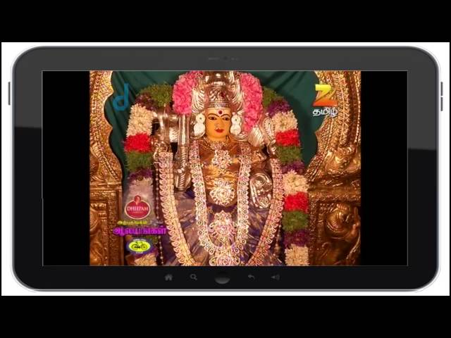 Arputham Tharum Alayangal | Zee Tamil Devotional Show | Best Scene - 259 | அற்புதம் தரும் ஆலயங்கள்