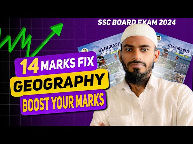 Geography || 14 Marks Important Questions ||Class 10th Maharashtra Board || English & Marathi Medium