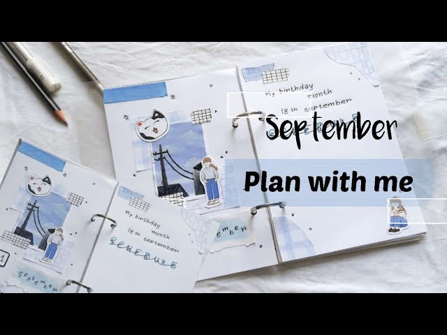 #bulletjournalsetup | * asmr* | plan with me September | Bunny's Doodle