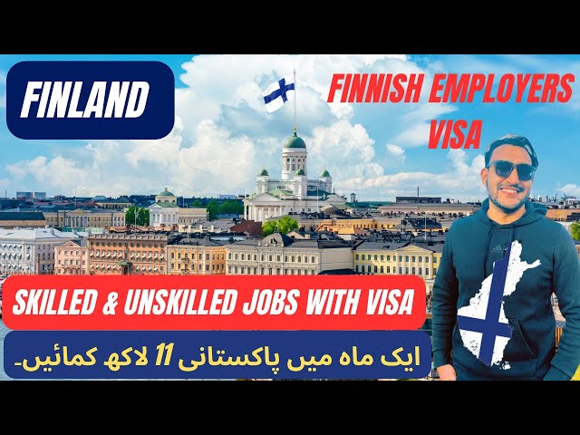 Finland 🇫🇮 Work Visa | Finnish Employers Hiring Free | Indian  Pakistani People