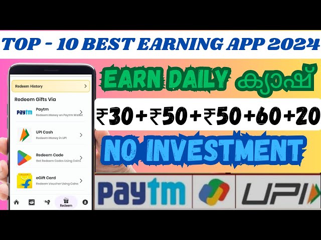 Top Ten Money Earning App 2024| Daily Earning apps| Online Earning app Malayalam