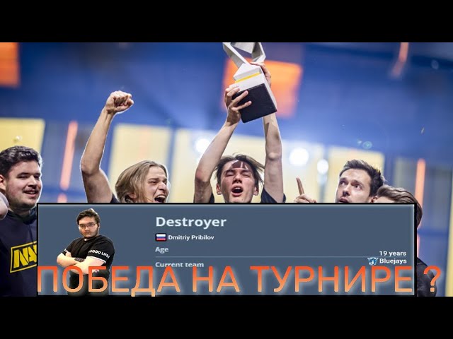 С НУЛЯ ДО HLTV #30 // ПОБЕДА НА ТУРНИРЕ ? ИГРА ПРОТИВ ЧИТЕРОВ