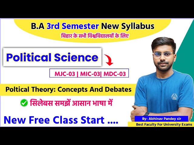 #Poltical Science  B.A 3rd Semester New Syllabus 2024✅| Poltical science 3rd semester mjc-3 // mic-3